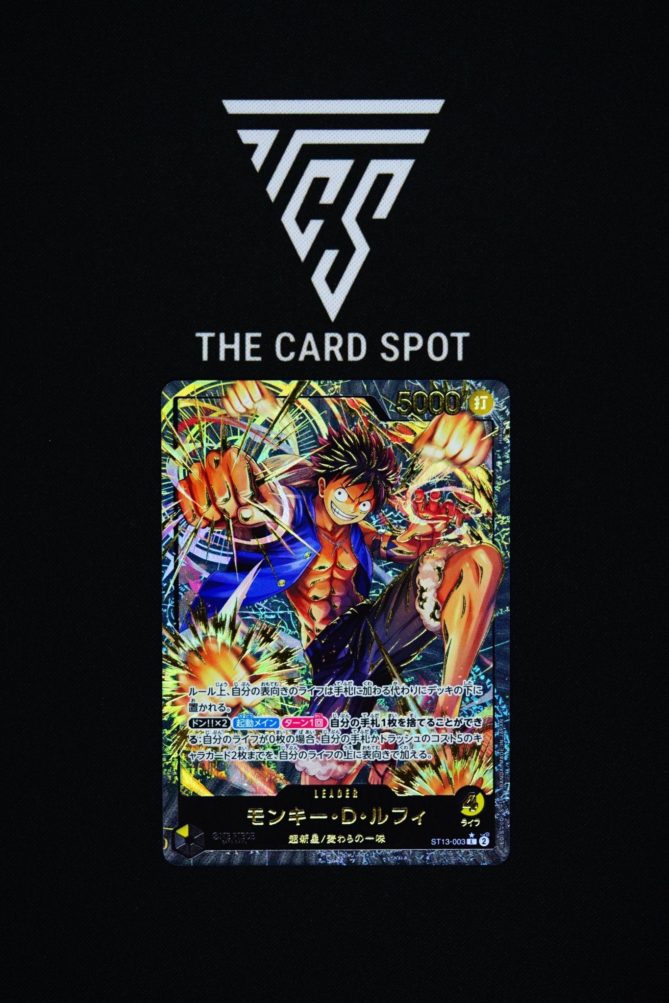 ST13 - 003 Monkey.D.Luffy - One Piece TCG - THE CARD SPOT PTY LTD.