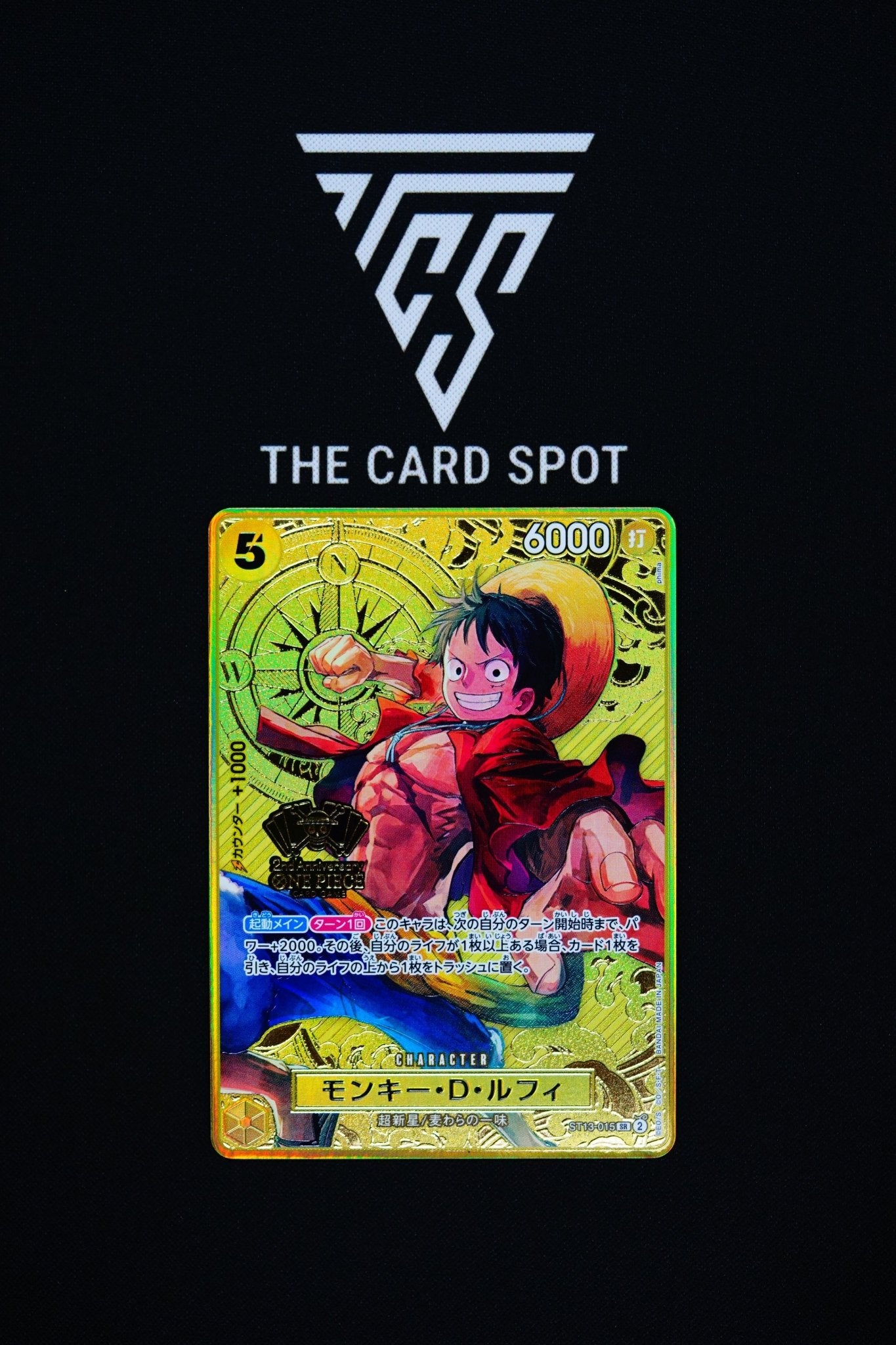 ST13 - 015 Monkey.D.Luffy - One Piece TCG - THE CARD SPOT PTY LTD.