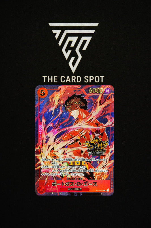 ST15 - 005 Portgas.D.Ace - One Piece TCG - THE CARD SPOT PTY LTD.