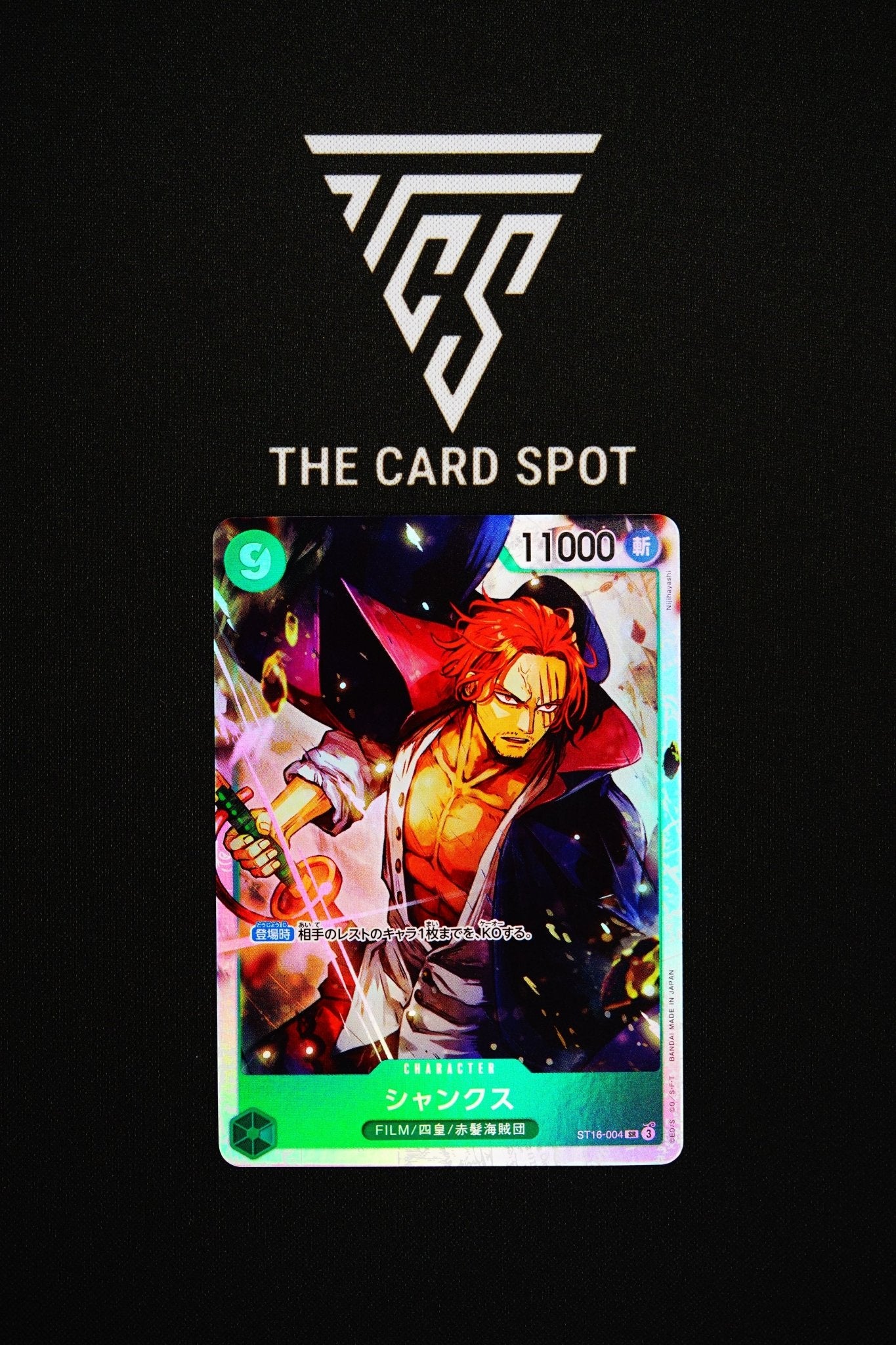 ST16 - 004 Shanks - One Piece TCG - THE CARD SPOT PTY LTD.