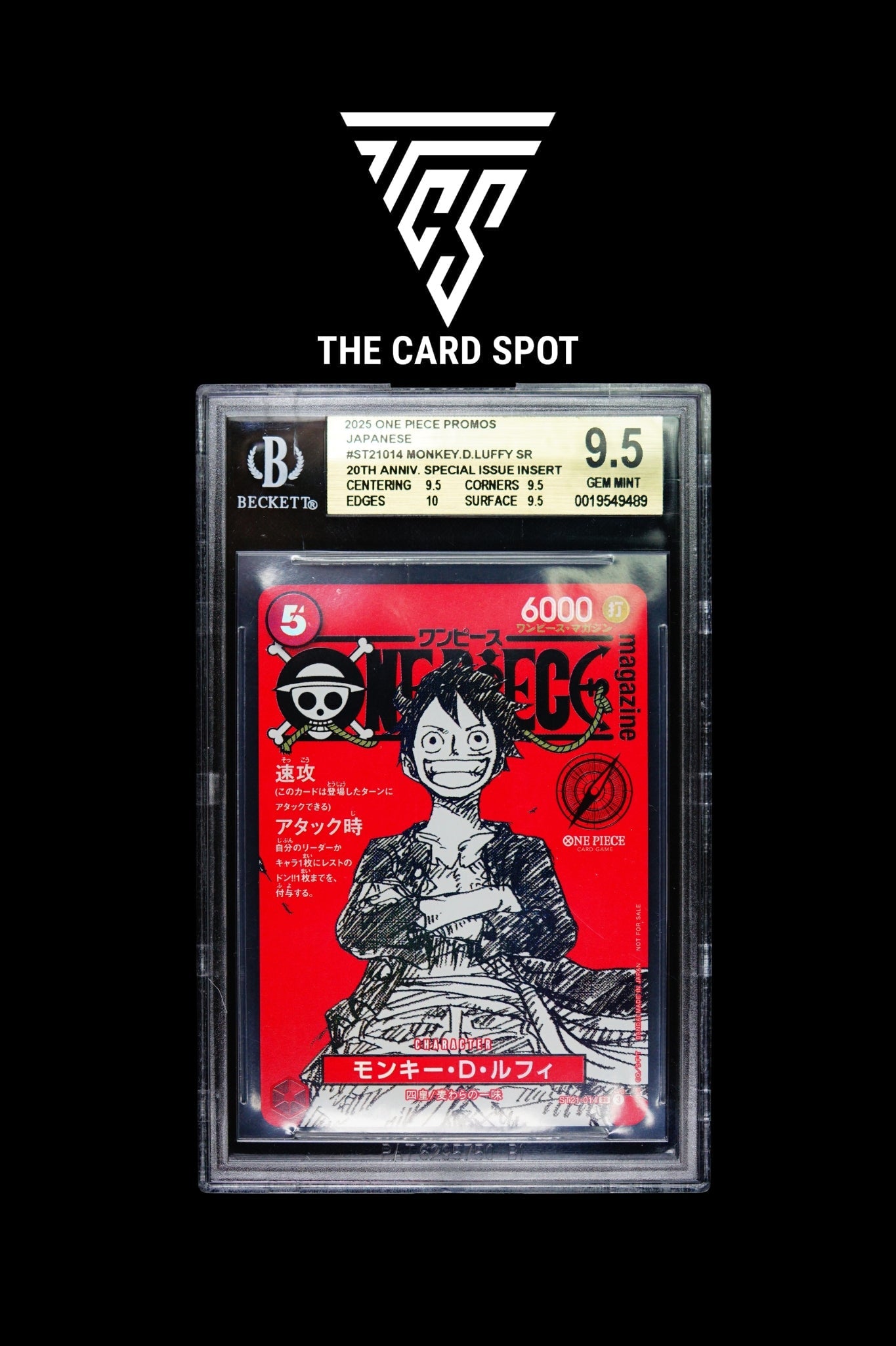 ST21 - 014 Luffy Magazine BGS 9.5 - One Piece TCG - THE CARD SPOT PTY LTD.