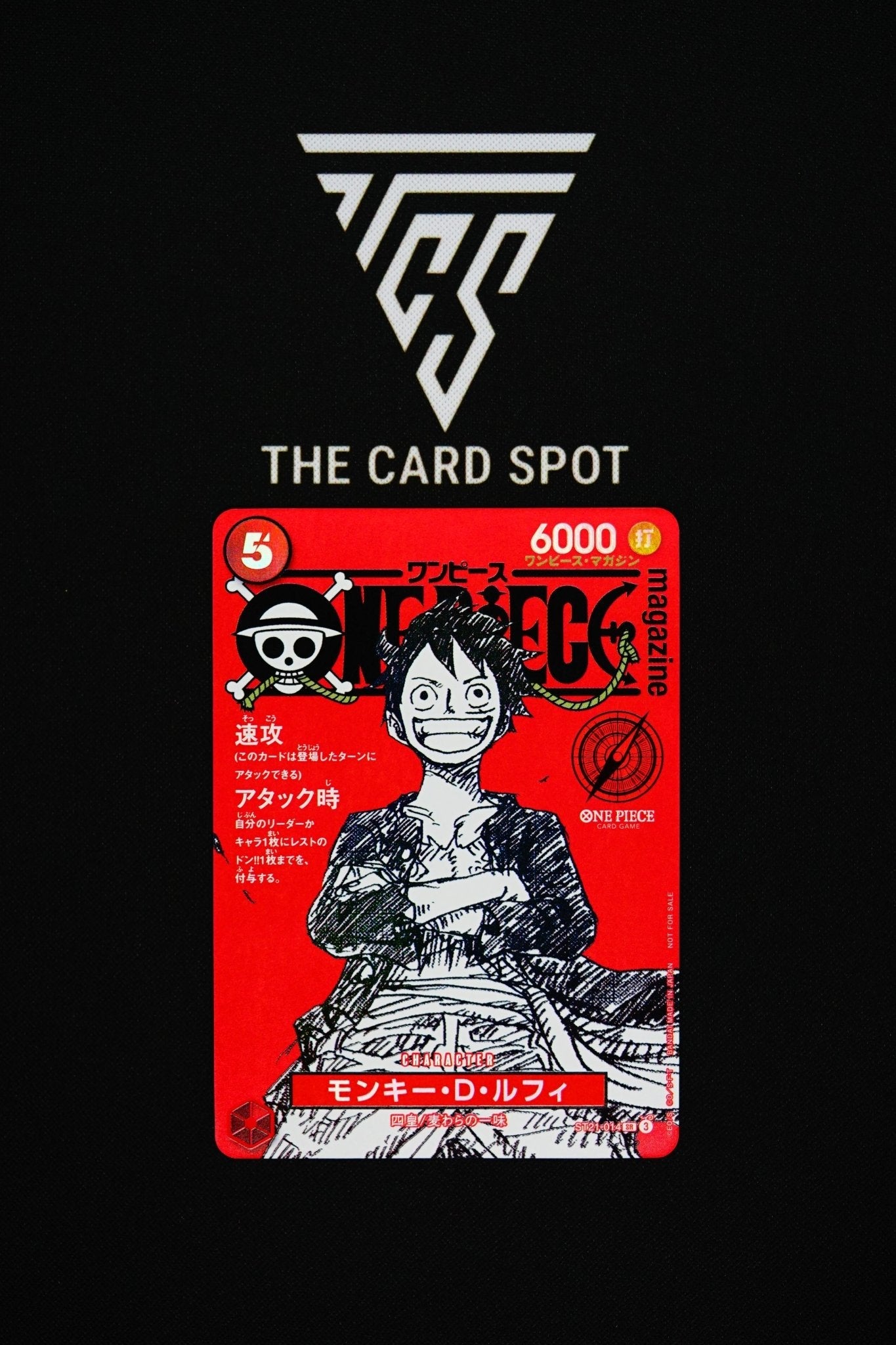 ST21 - 014 Monkey.D.Luffy SEALED - One Piece TCG - THE CARD SPOT PTY LTD.
