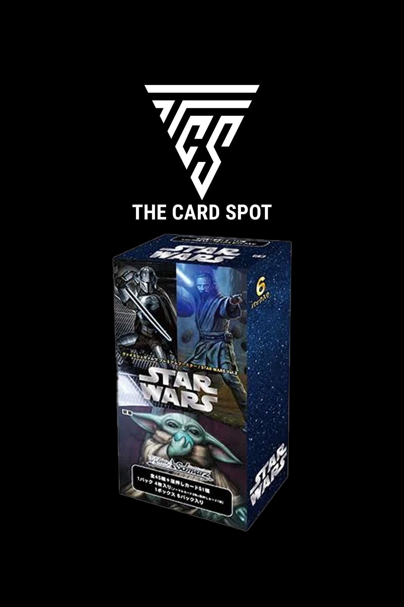 Star Wars TCG Vol.2 Premium Booster Box Japanese - THE CARD SPOT PTY LTD.