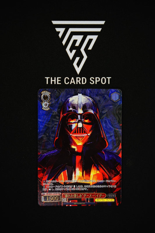 "Swelling Hatred" Darth Vader - Star Wars TCG - THE CARD SPOT PTY LTD.