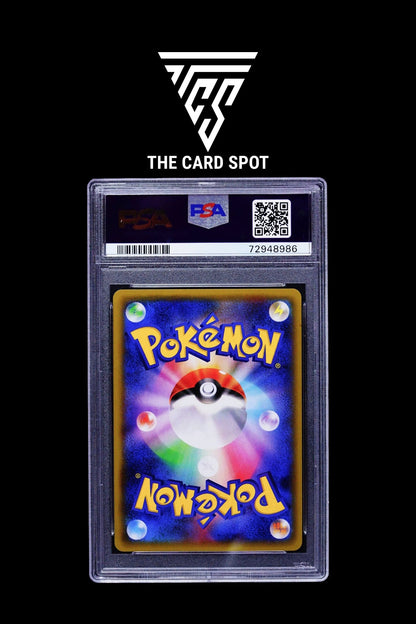 Team skull Pikachu Full art PSA 10 - Pokemon Card THE CARD SPOT PTY LTD. Team skull Pikachu Full art PSA 10 - Pokemon Card THE CARD SPOT PTY LTD.