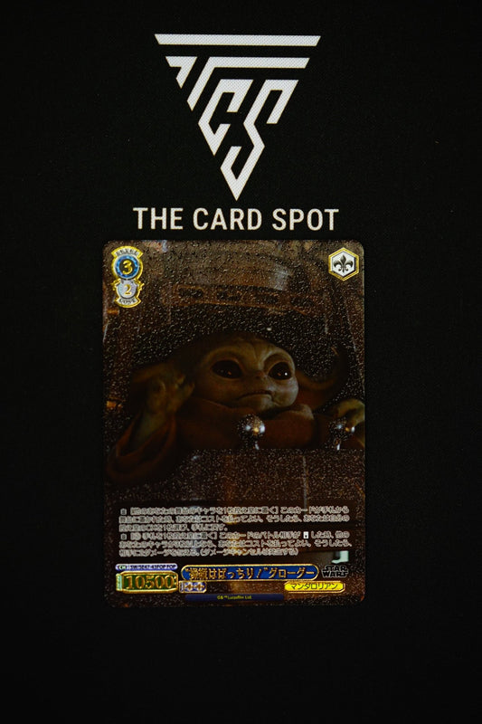 "The controls are perfect!" Grogu - Star Wars TCG - THE CARD SPOT PTY LTD.