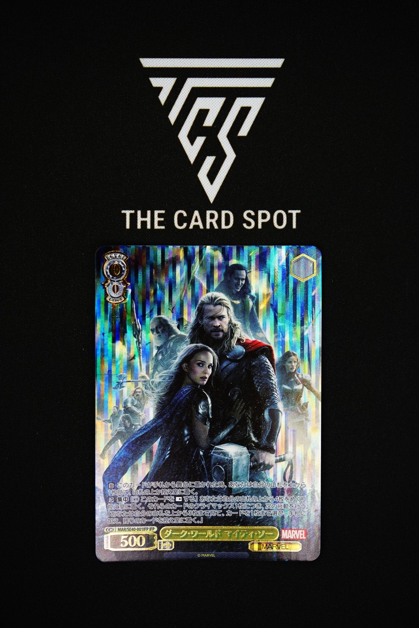 The Dark World Mighty Thor - Marvel TCG - THE CARD SPOT PTY LTD.