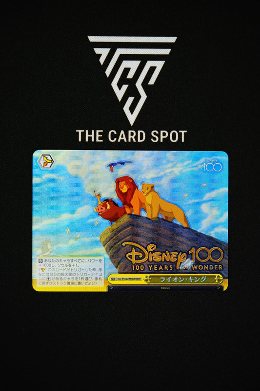 The Lion King HND Dds/S104 - 027HND - Disney 100 TCG - THE CARD SPOT PTY LTD.Disney 100 CardDisney