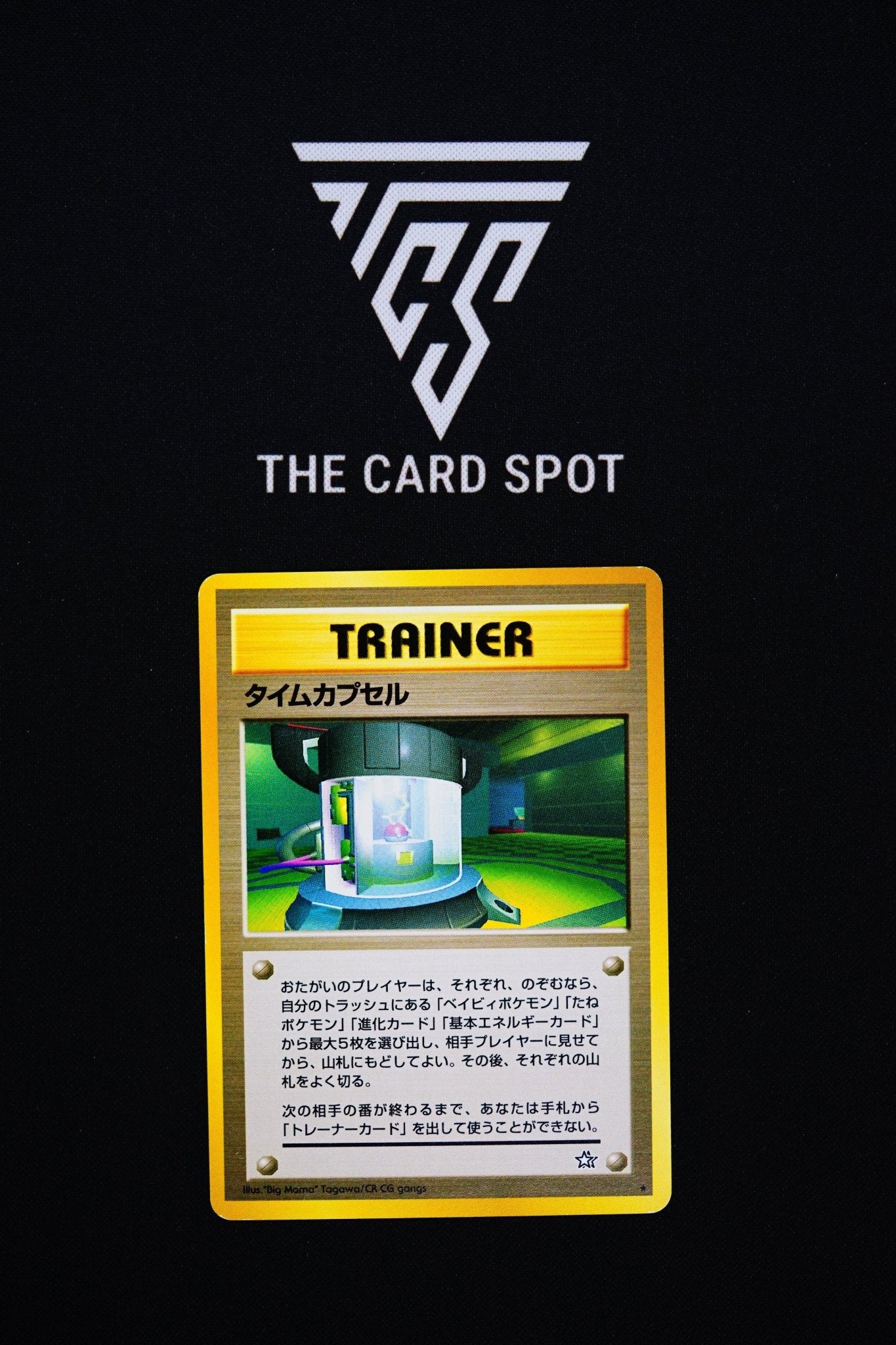 Time Capsule Trainer - Pokemon TCG - THE CARD SPOT PTY LTD.