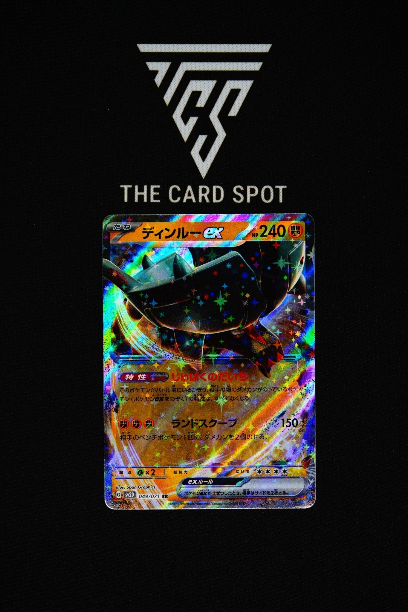 Ting - Lu ex 049/071 RR - Pokemon TCG - THE CARD SPOT PTY LTD.