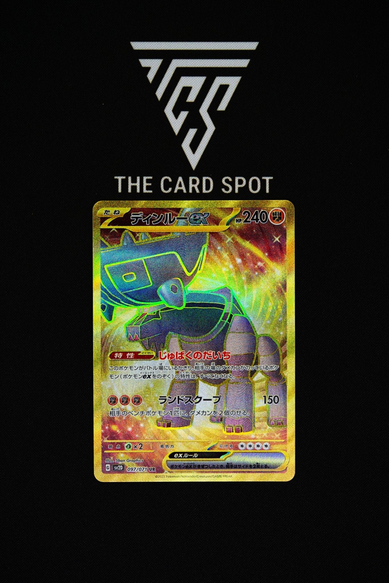 Ting - Lu ex 097/071 UR - Pokemon TCG - THE CARD SPOT PTY LTD.