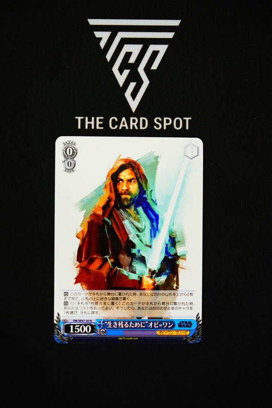 "To Survive" Obi - Wan - THE CARD SPOT PTY LTD.