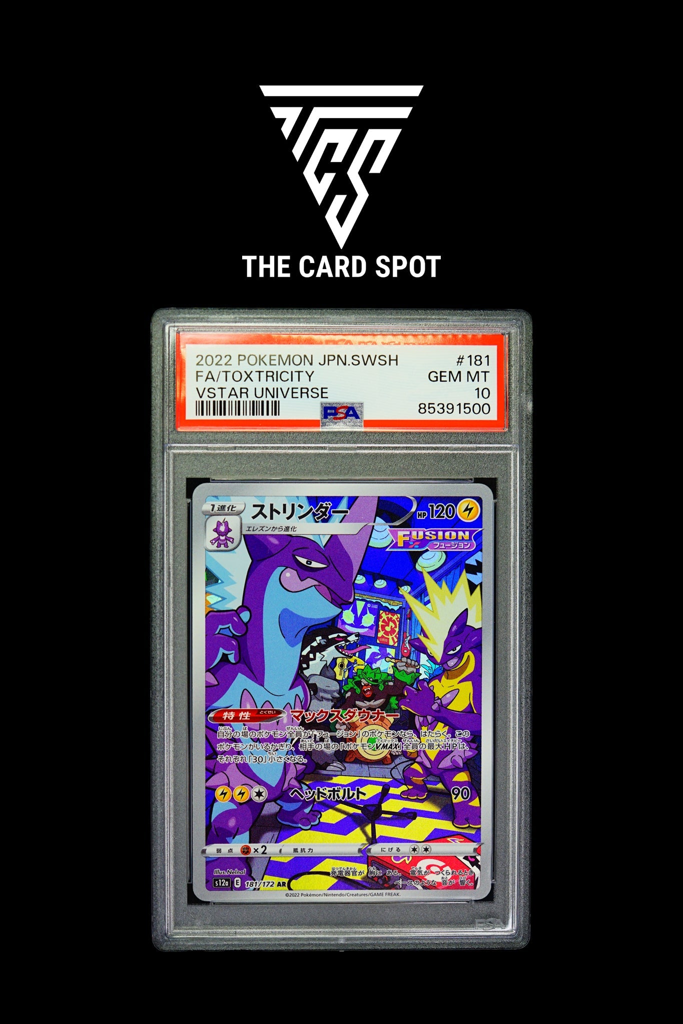 Toxtricity 181/172 s12a - PSA 10 Pokemon TCG - THE CARD SPOT PTY LTD.