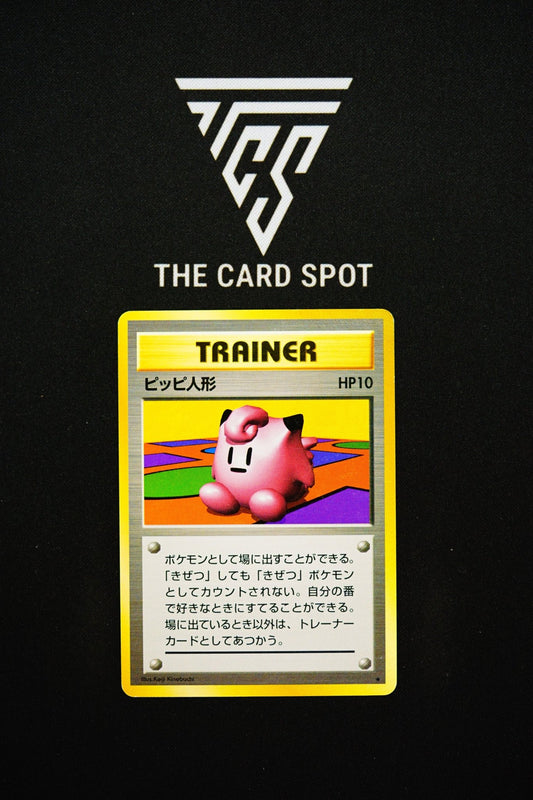 Trainer - Clafairy Doll - Pokemon TCG - THE CARD SPOT PTY LTD.