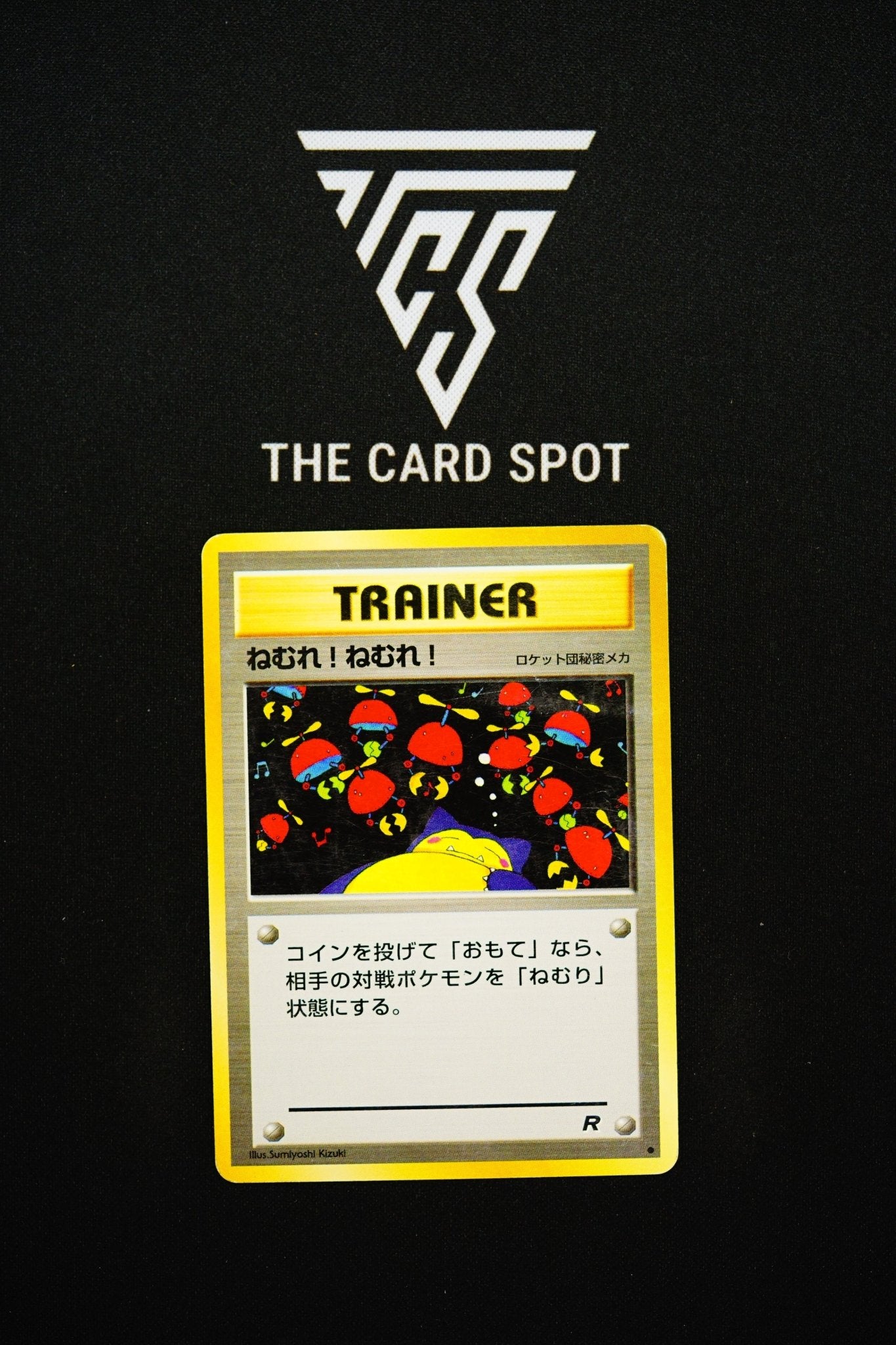 Trainer - Sleep - Pokemon TCG - THE CARD SPOT PTY LTD.