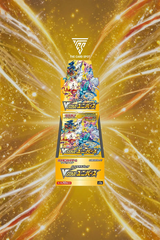 VStar Universe Booster Box - Pokemon TCG - THE CARD SPOT PTY LTD.