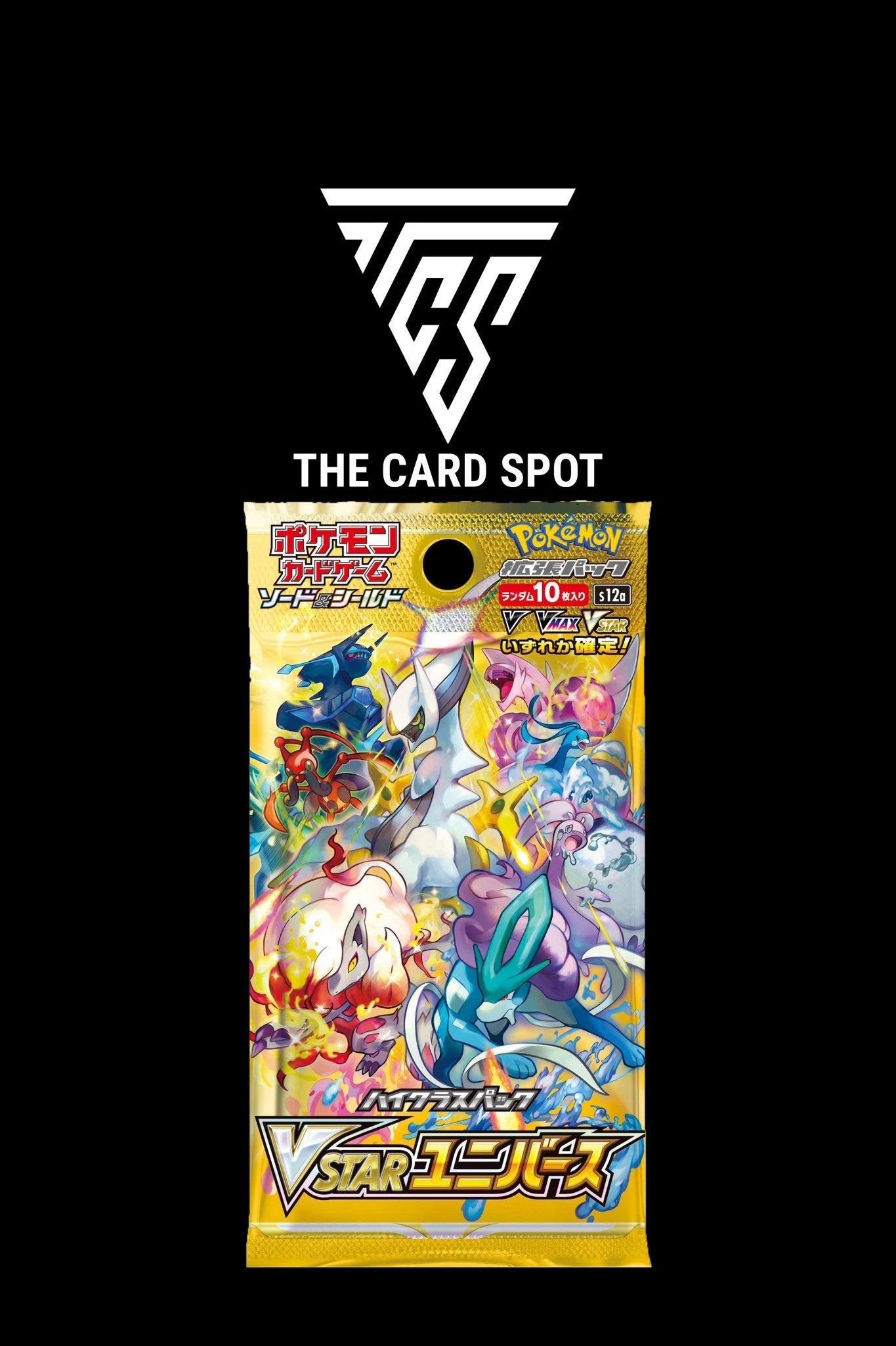 Vstar Universe Booster Pack - Pokemon – THE CARD SPOT PTY LTD.