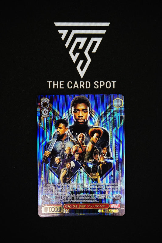 Wakanda Forever Black Panther - Marvel TCG - THE CARD SPOT PTY LTD.