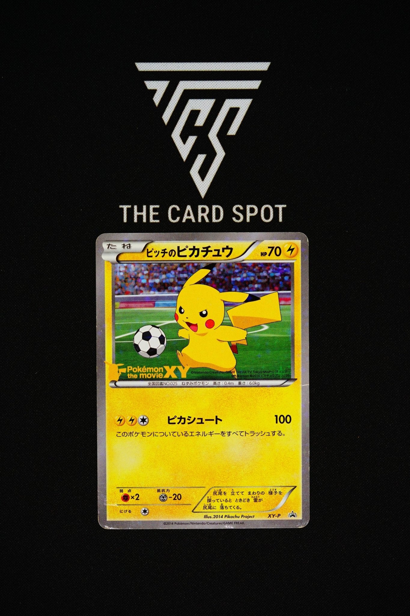 XY - P Pitch's Pikachu J - League Soccer - Pokemon TCG - THE CARD SPOT PTY LTD.