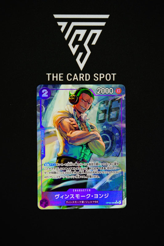 Yonji Vinsmoke OP06 - 066 Common Alt Rare - One Piece TCG - THE CARD SPOT PTY LTD.
