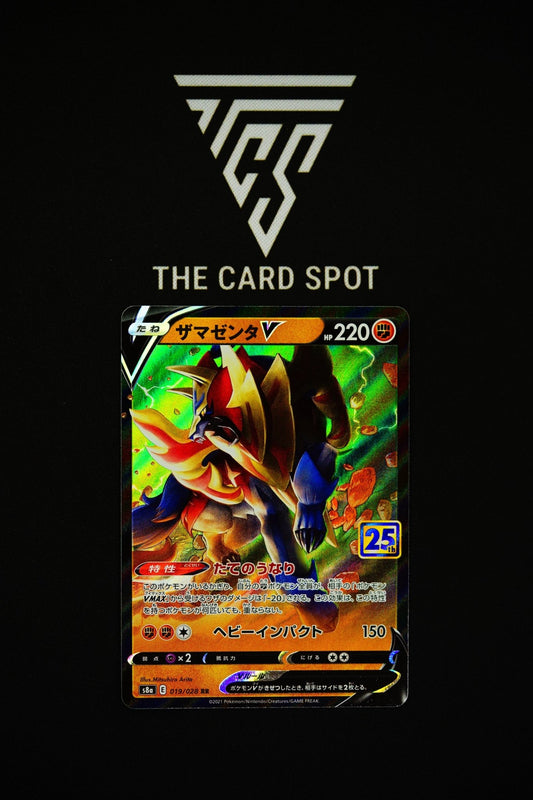 Zamazenta V (019/028) - 25th Anniversary Collection Pokemon - THE CARD SPOT PTY LTD.