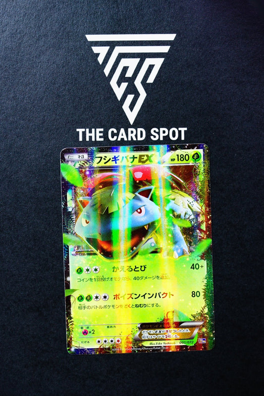 001/072 - Venusaur EX Pokemon Card - THE CARD SPOT PTY LTD.