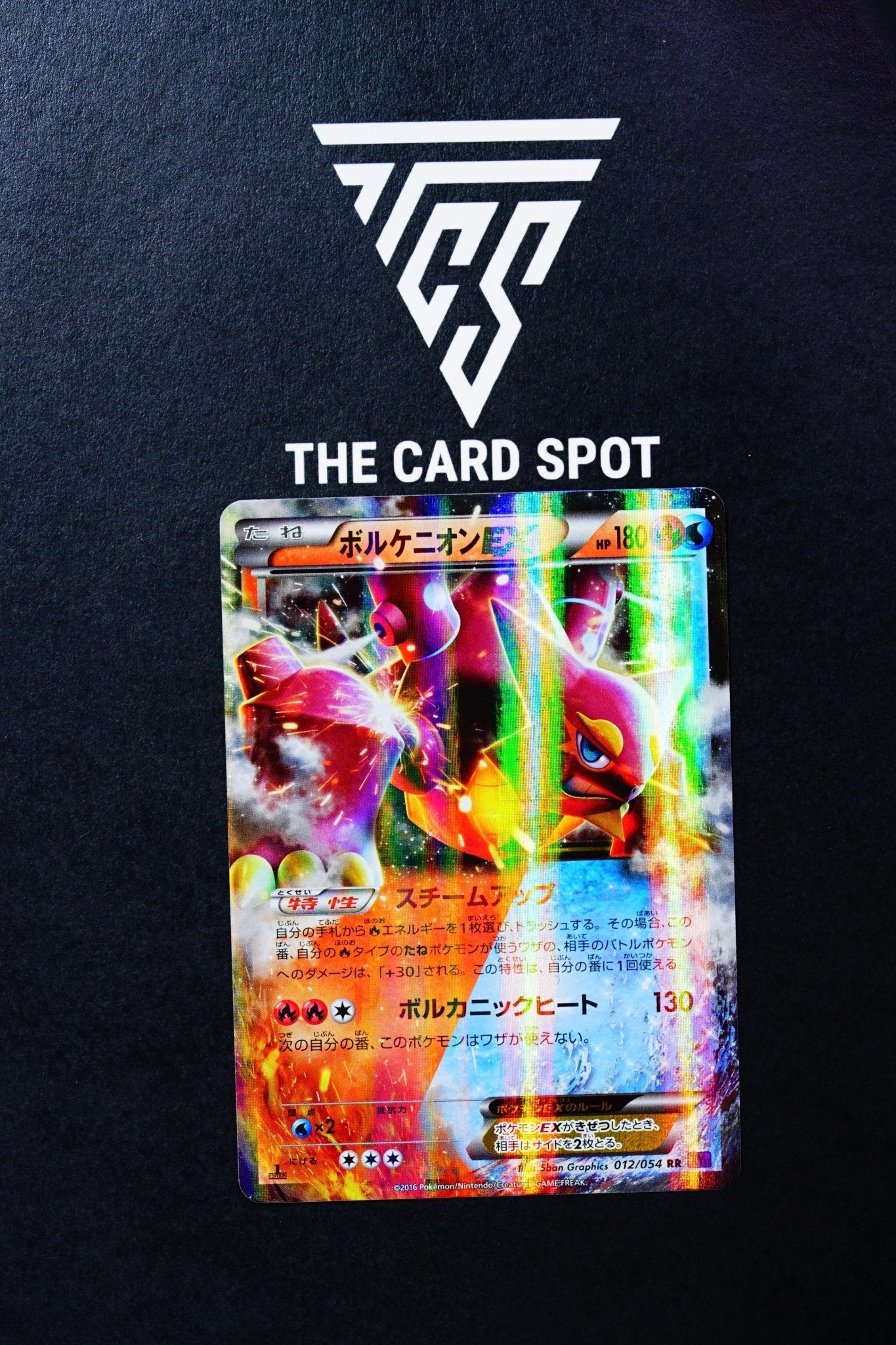 012/054 RR 1st edition - Volcanion EX XY Pokémon Card - THE CARD SPOT PTY LTD.