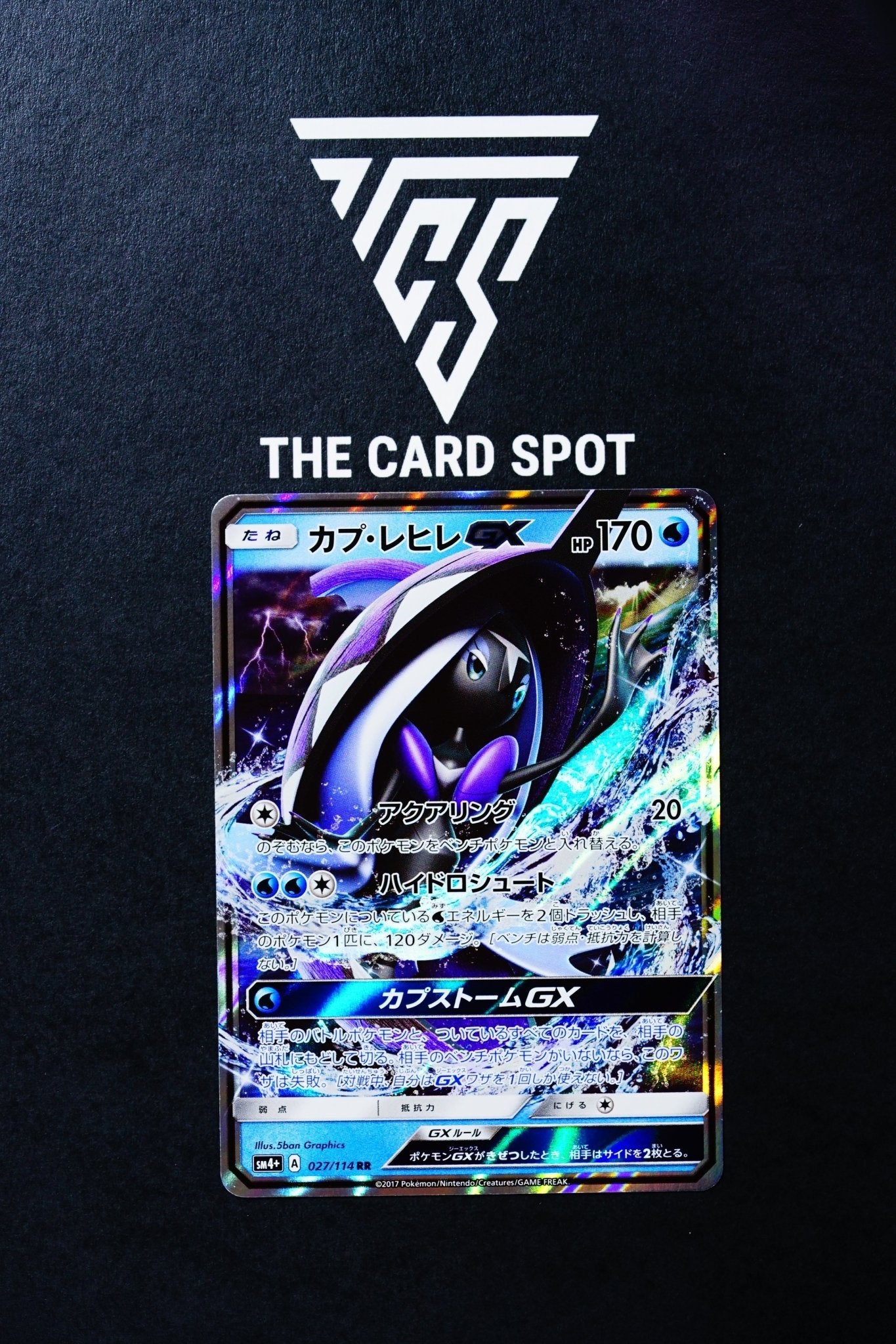 027/114 - Tapu Fini GX SM4+ Pokemon Card - THE CARD SPOT PTY LTD.