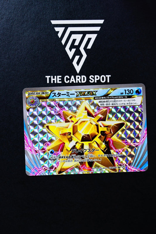 0303/087 Starmie BREAK Japanese - Pokemon Card - THE CARD SPOT PTY LTD.Pokemon Raw CardsPokémon
