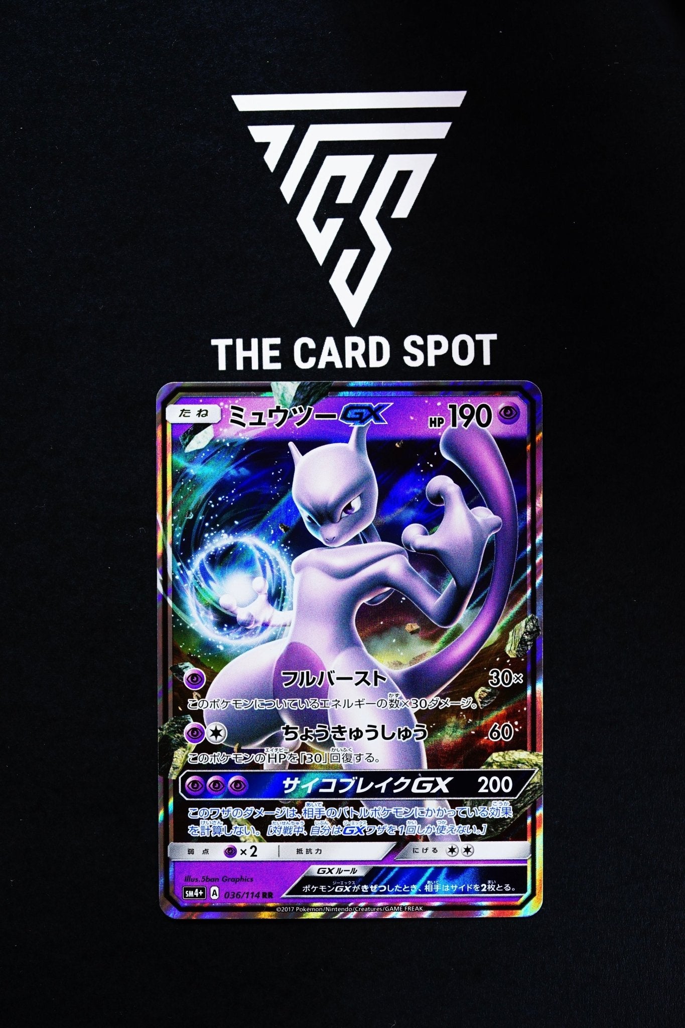 036/114 RR Mewtwo GX Pokemon Card - THE CARD SPOT PTY LTD.