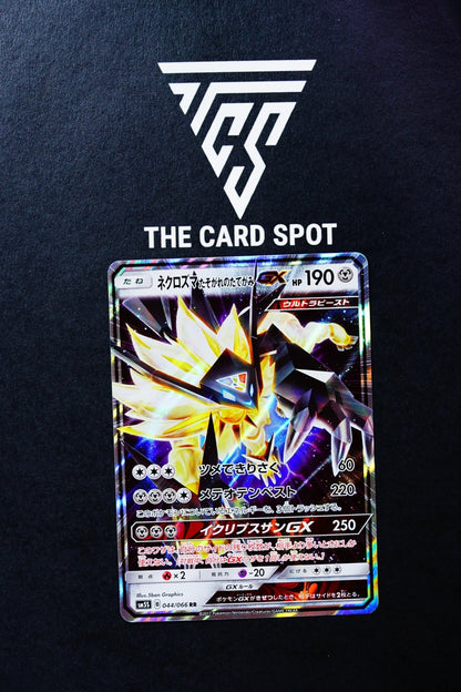 044/066 - Dusk Mane Necrozma GX SM5S Pokemon Card - THE CARD SPOT PTY LTD.