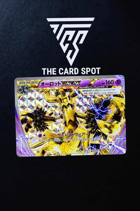 047/080 1st edition - Trevenant Break XY9 - Pokemon Card - THE CARD SPOT PTY LTD.Pokemon Raw CardsPokémon