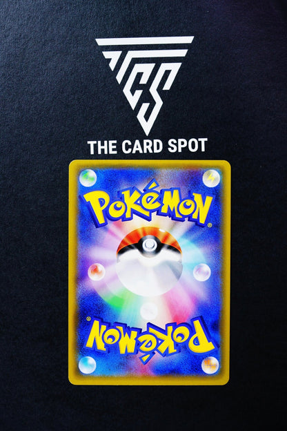 064/060 - Gumshoos GX SM1S Pokemon Card - THE CARD SPOT PTY LTD.