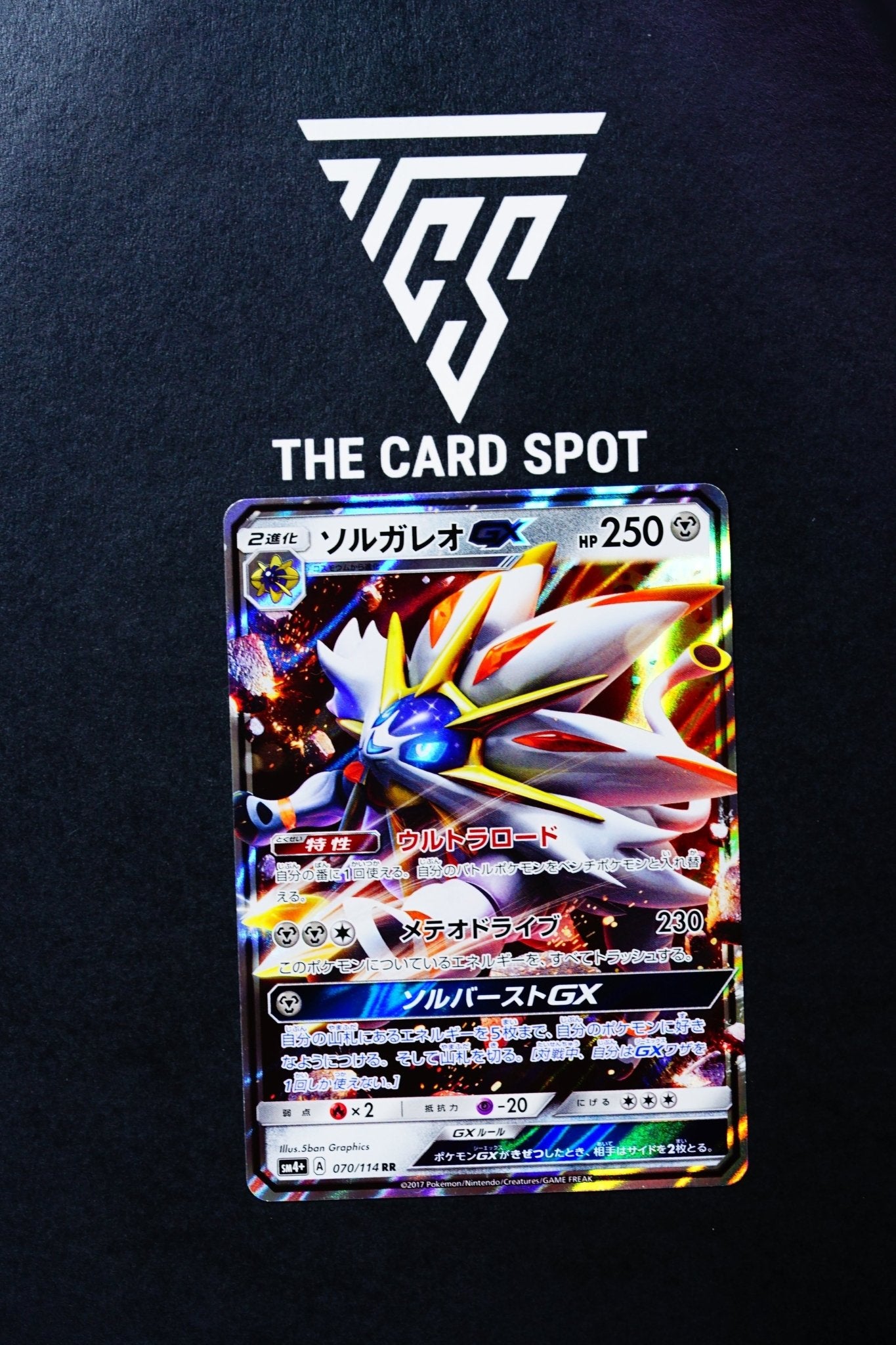 070/114 - Solgaleo GX SM4+ Pokemon Card - THE CARD SPOT PTY LTD.Pokemon Raw CardsPokémon