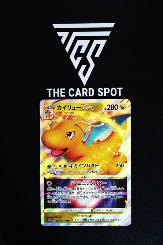 Dragonite 050/071 RR - Pokemon Card - THE CARD SPOT PTY LTD.