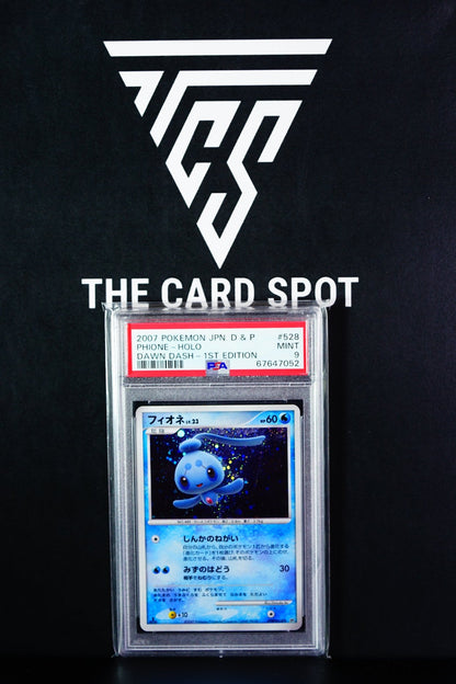 Phione Holo DPBP#528 - 1st edition Dawn Dash PSA 9 - Pokemon Card - THE CARD SPOT PTY LTD.Pokemon GradedPokémon