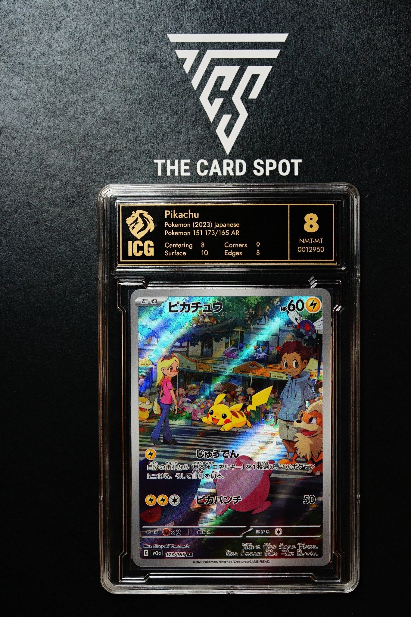 Pikachu 173/165 SAR ICG 8 - Pokemon 151 (Like PSA) - THE CARD SPOT PTY LTD.Pokemon GradedPokémon