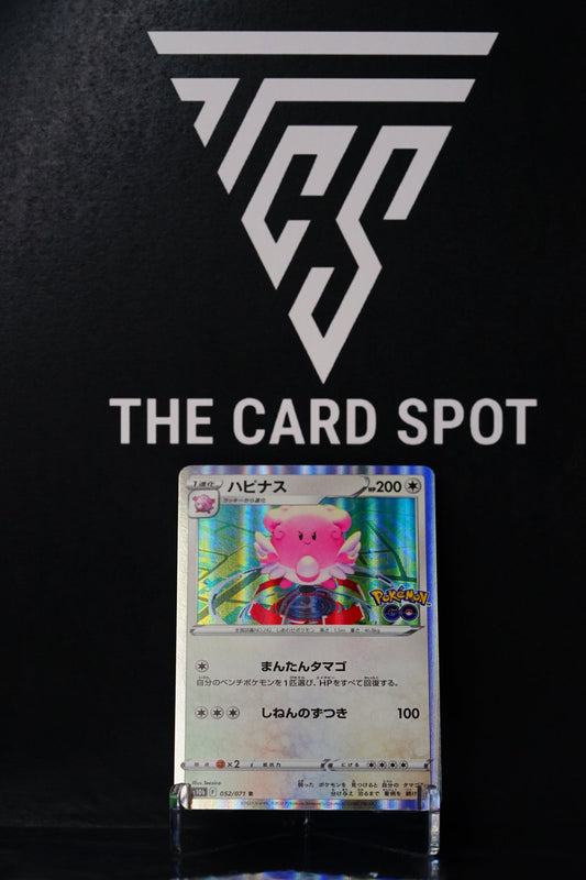Pokemon Card: Blissey Pokemon GO s10b 052/071 R Japanese Holo - THE CARD SPOT PTY LTD.RawPokémon