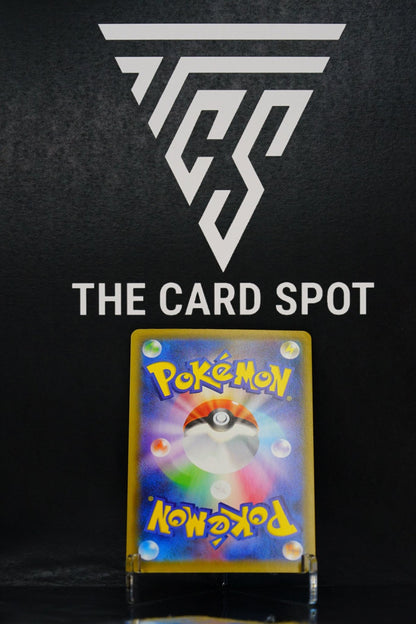 Pokemon Card: Bronzong Holo s12a VSTAR Universe 099/172 Japanese HOLO - THE CARD SPOT PTY LTD.RawPokémon