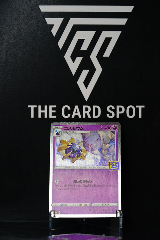 Pokemon Card: Cosmoem 015/028 Japanese 25th Anniversary Reverse HOLO - THE CARD SPOT PTY LTD.RawPokémon