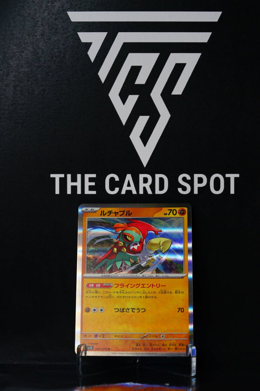 Pokemon card: Hawlucha [SV1S] Scarlet ex 045/078 R HOLO japanese - THE CARD SPOT PTY LTD.