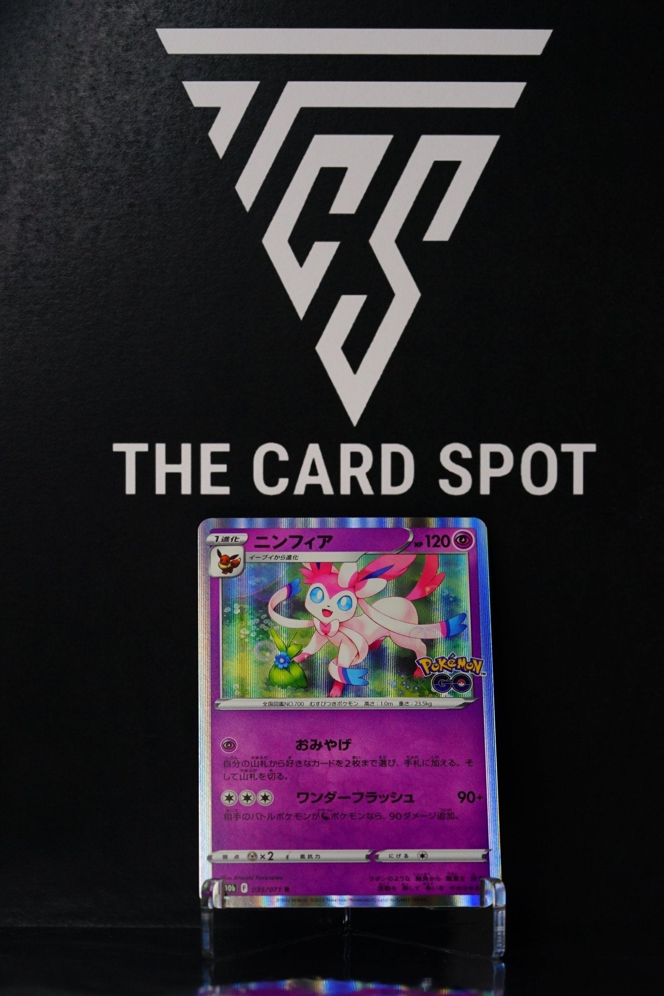 Pokemon Card: Sylveon - Japanese Pokemon GO s10b Holo 035/071 R - THE CARD SPOT PTY LTD.RawPokémon