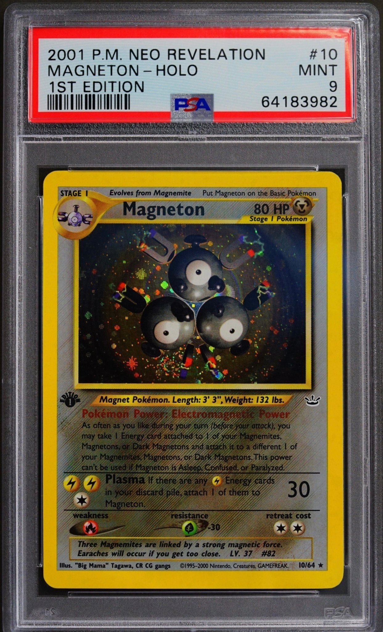 POKEMON TCG: MAGNETON 1ST EDITION HOLO PSA 9 SWIRL ERROR THE CARD SPOT PTY LTD. POKEMON TCG: MAGNETON 1ST EDITION HOLO PSA 9 SWIRL ERROR THE CARD SPOT PTY LTD.