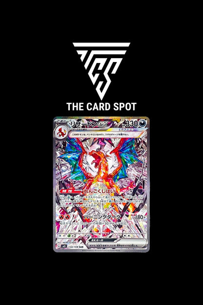 Ruler Of The Black Flame Booster Box - Pokemon TCG THE CARD SPOT PTY LTD. Ruler Of The Black Flame Booster Box - Pokemon TCG THE CARD SPOT PTY LTD.