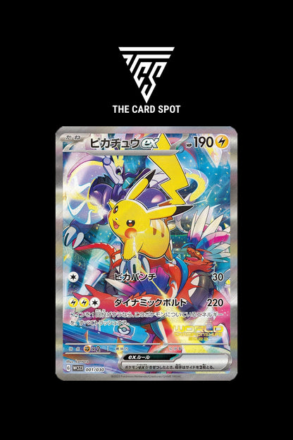 Pokemon World Championships 2023 Yokohama Limited Commemorative Deck WCS - THE CARD SPOT PTY LTD.