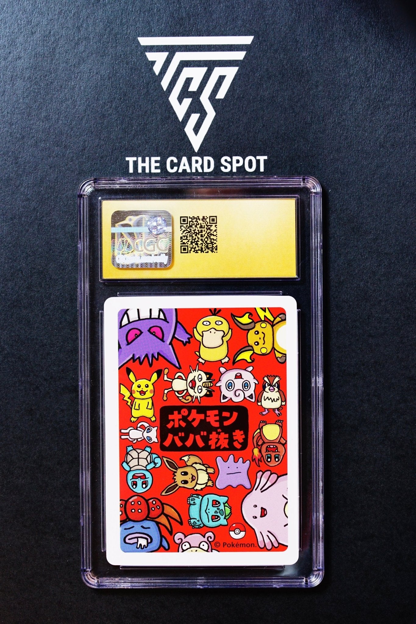 Squirtle Old Maid Pristine 10 Graded Pokemon card - THE CARD SPOT PTY LTD.Pokemon GradedPokémon